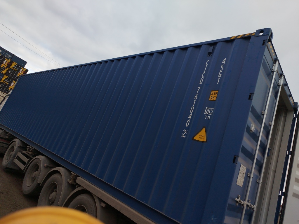 Морской контейнер CICU7610402