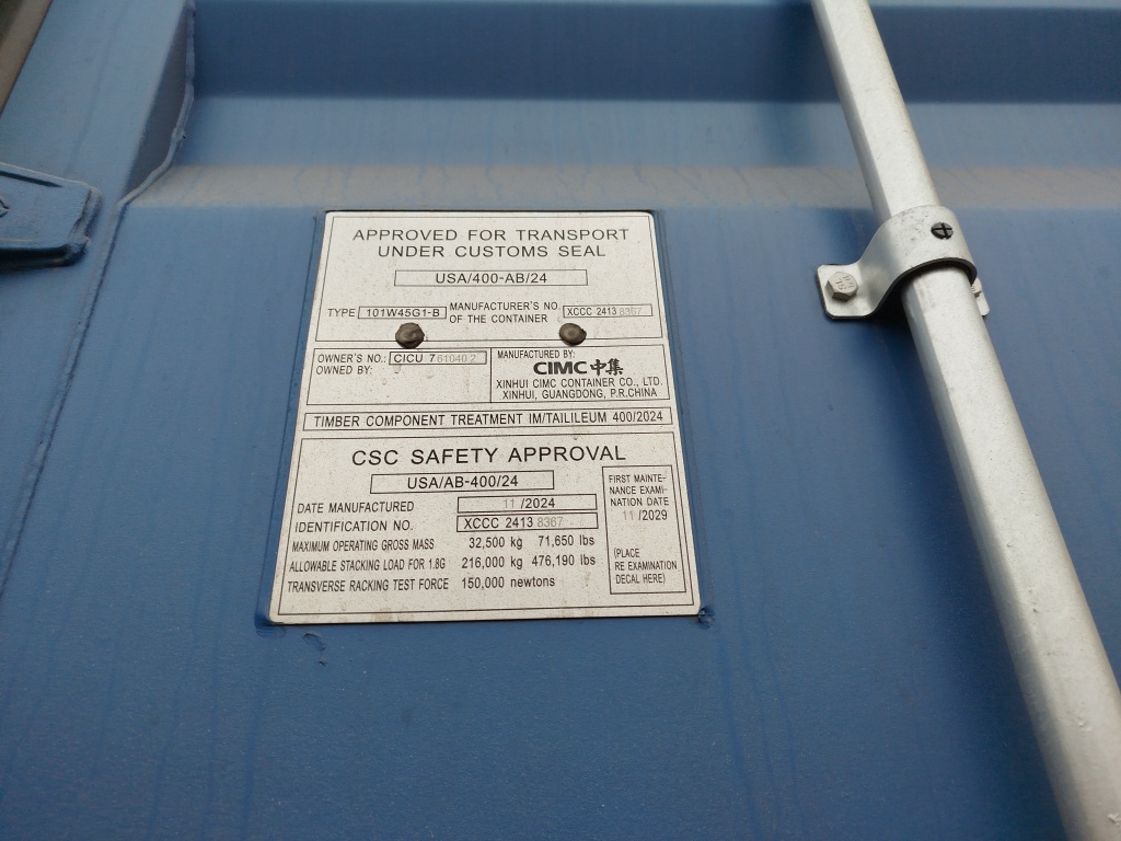 Морской контейнер CICU7610402