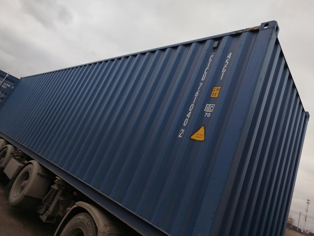 Морской контейнер CICU7610402