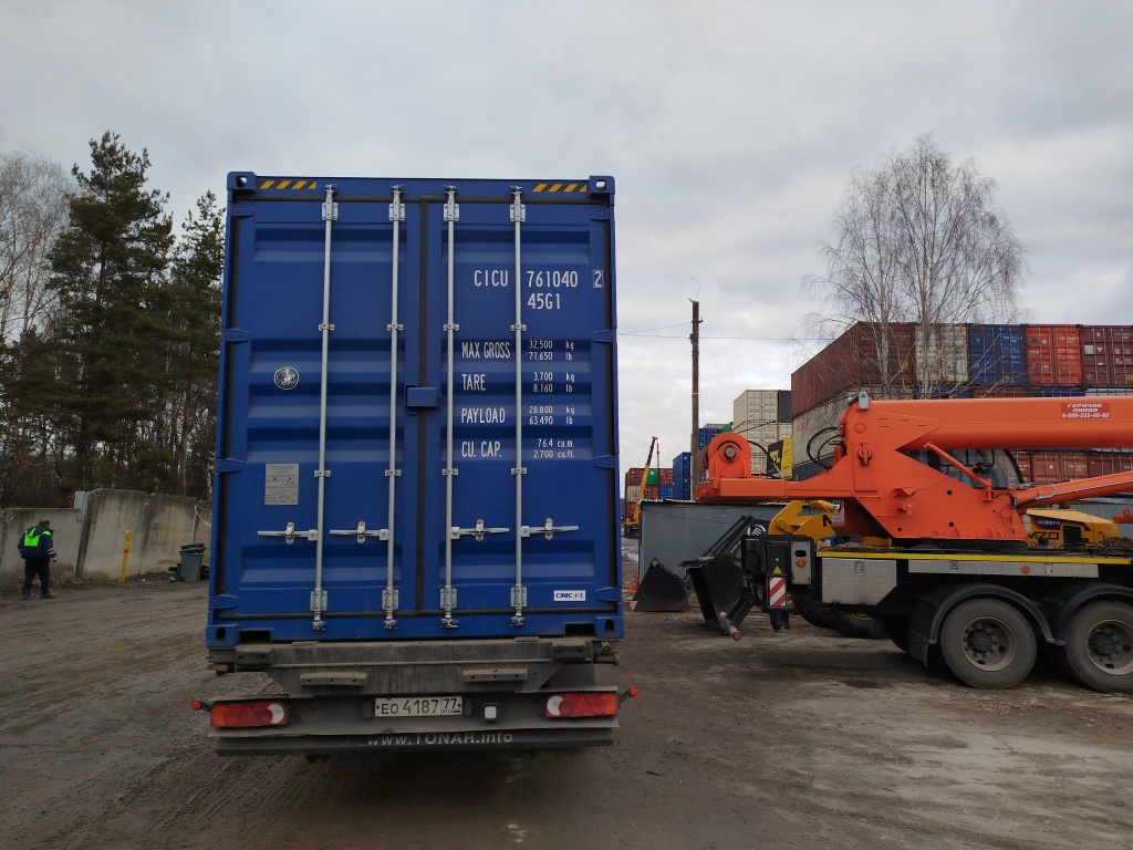 Морской контейнер CICU7610402