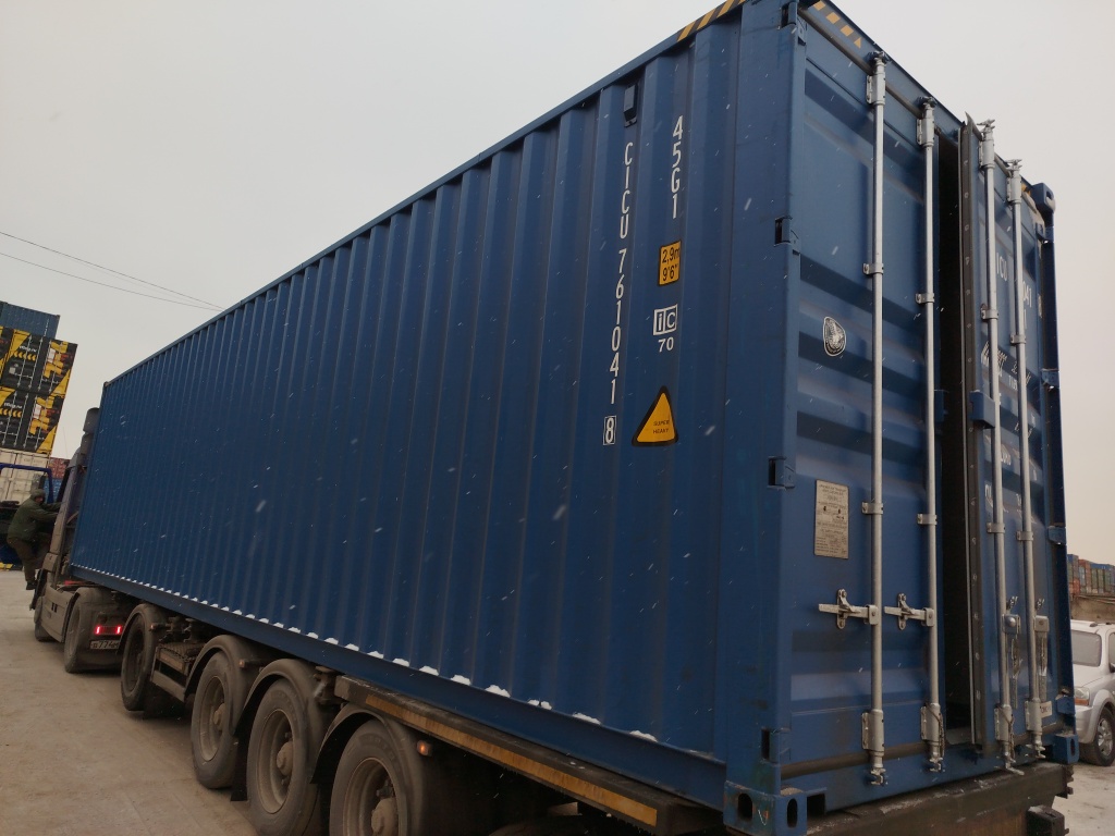 Морской контейнер CICU7610418