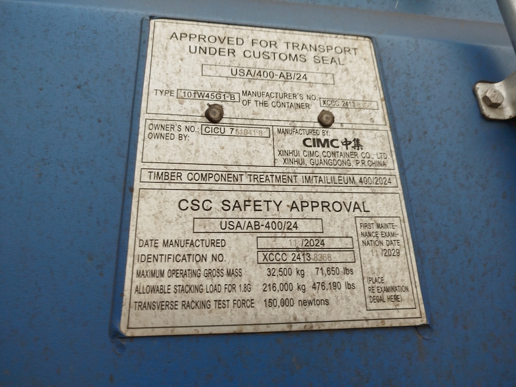 Морской контейнер CICU7610418