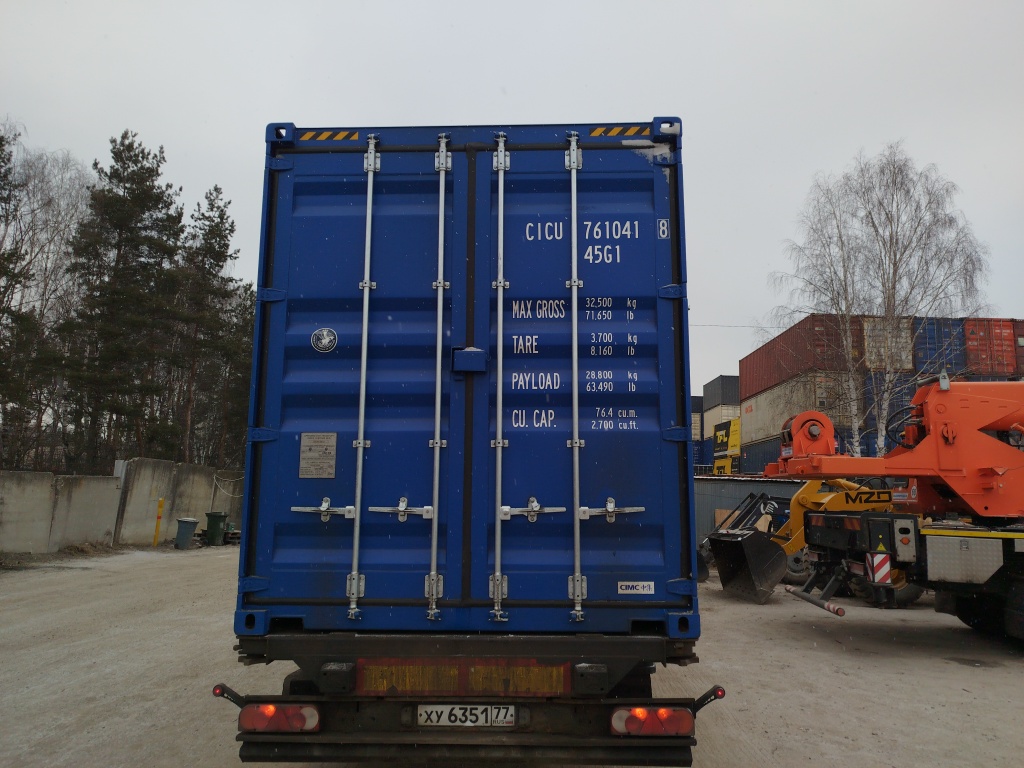 Морской контейнер CICU7610418