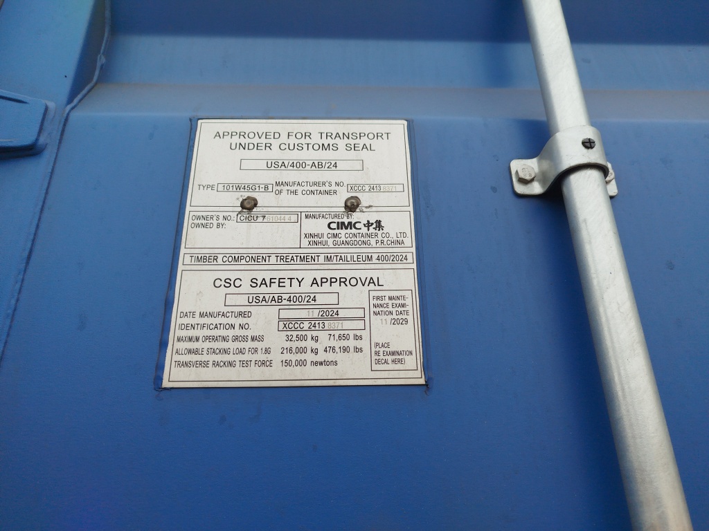 Морской контейнер CICU7610444