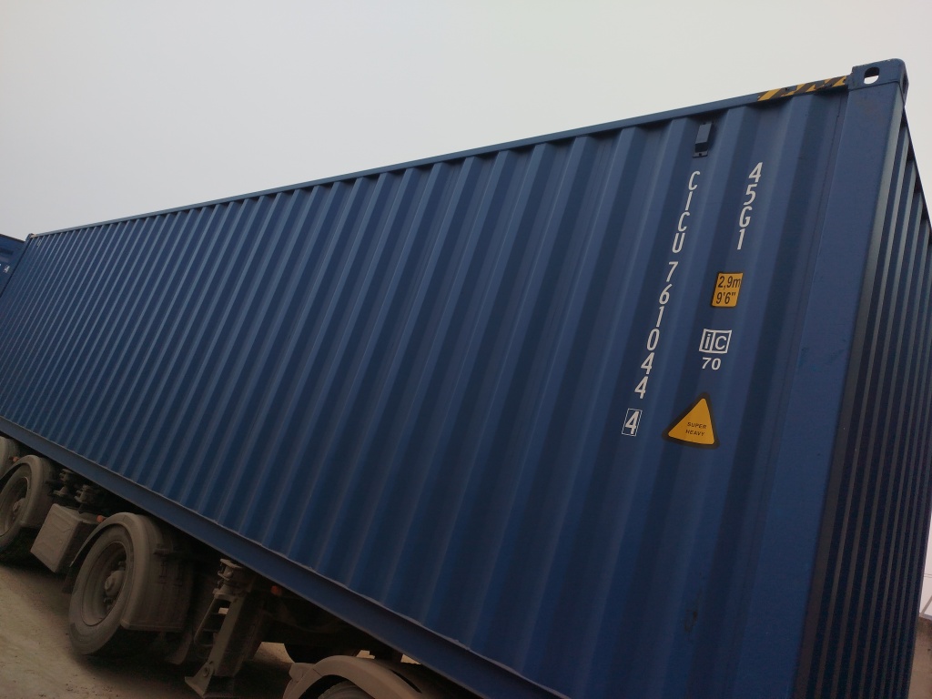 Морской контейнер CICU7610444