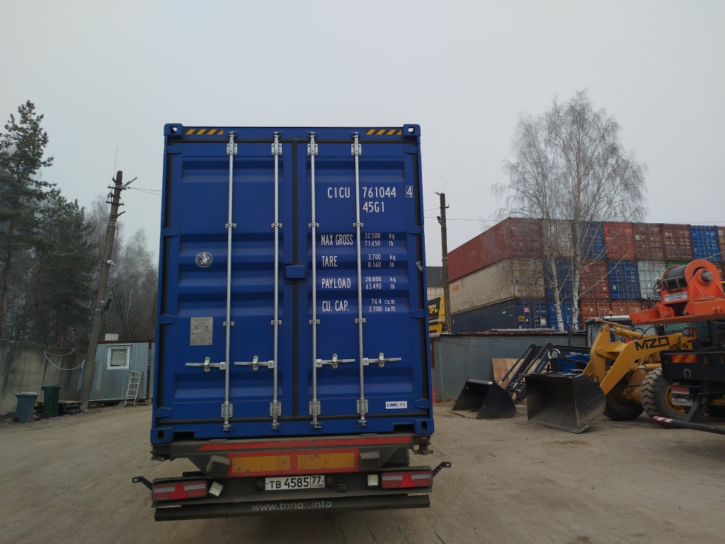 Морской контейнер CICU7610444