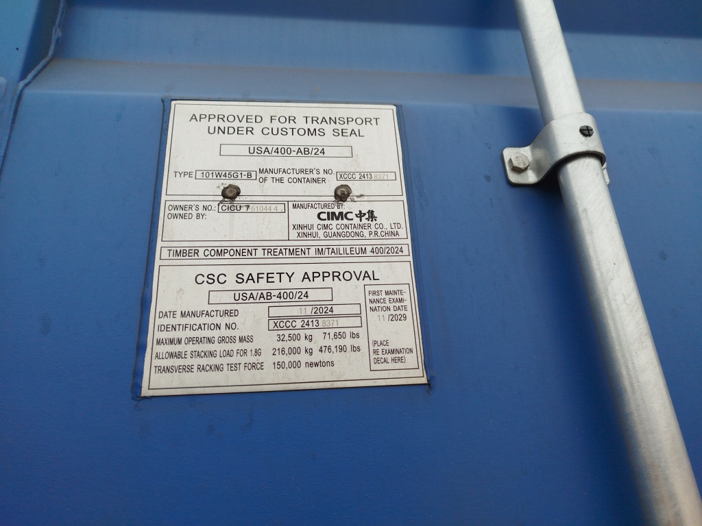 Морской контейнер CICU7610444
