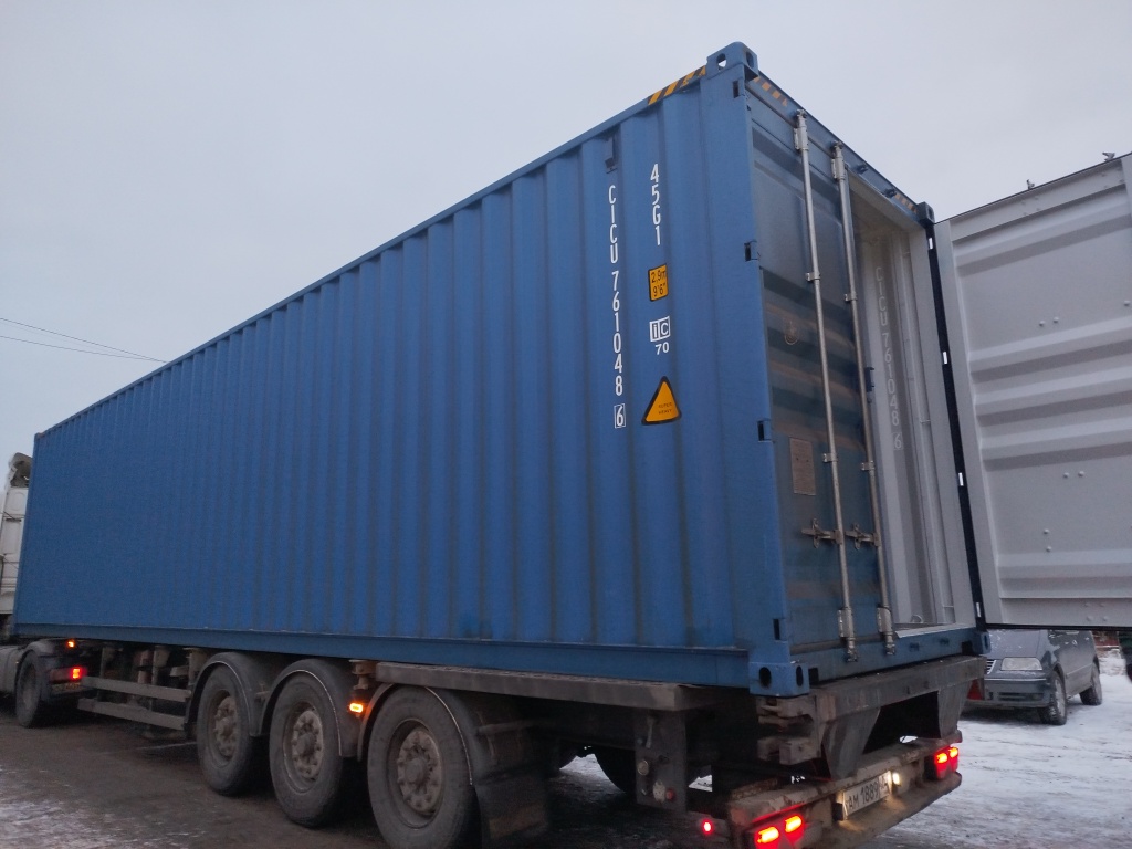 Морской контейнер CICU7610486