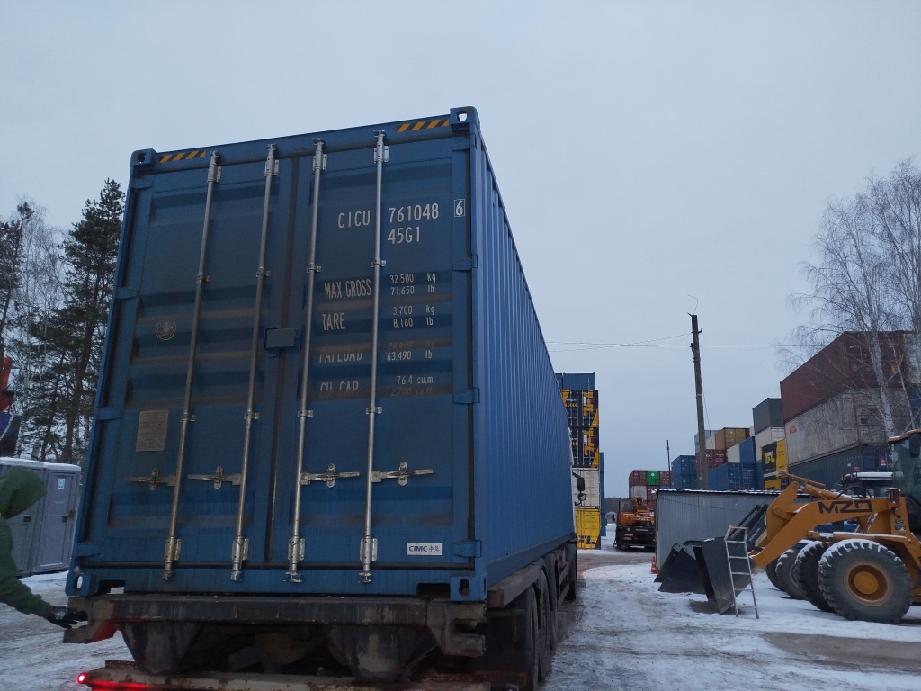 Морской контейнер CICU7610486