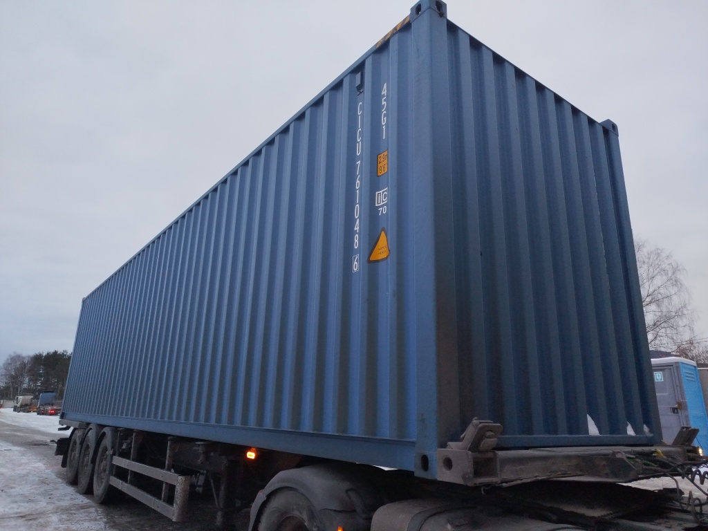 Морской контейнер CICU7610486