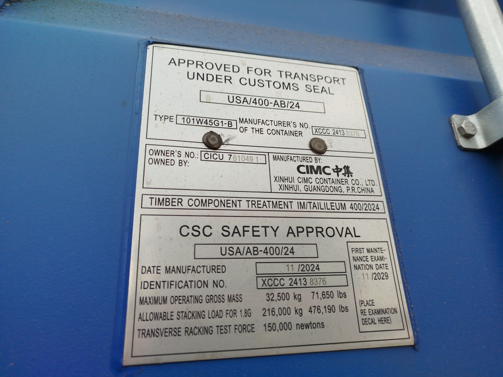 Морской контейнер CICU7610491