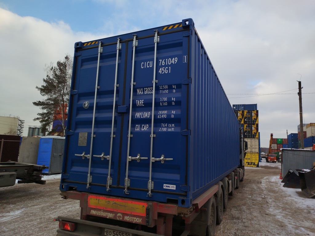 Морской контейнер CICU7610491