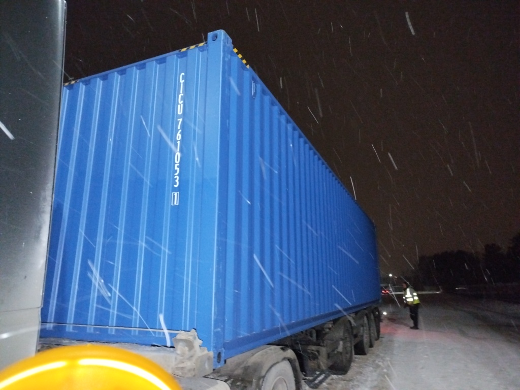 Морской контейнер CICU7610531
