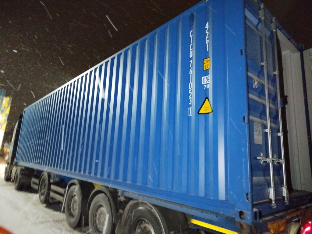 Морской контейнер CICU7610531