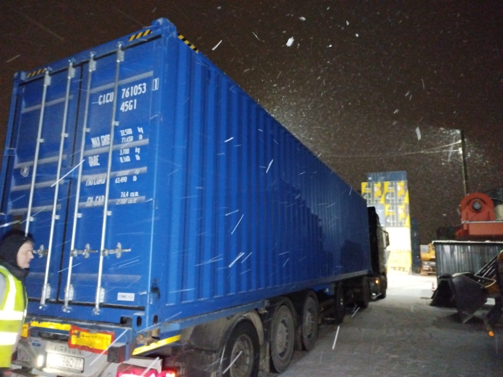 Морской контейнер CICU7610531