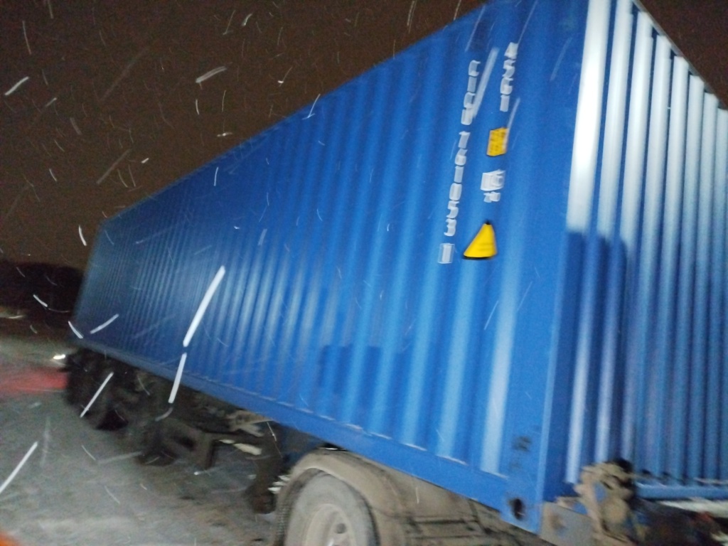 Морской контейнер CICU7610531