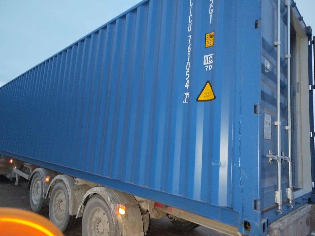 Морской контейнер CICU7610547