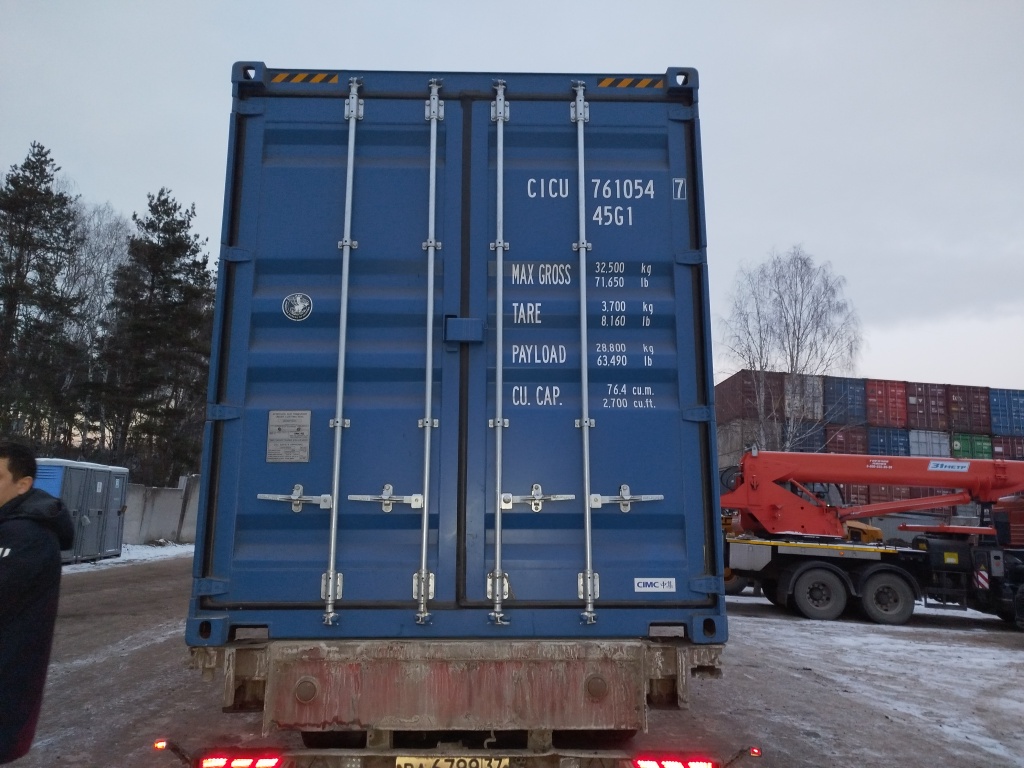 Морской контейнер CICU7610547
