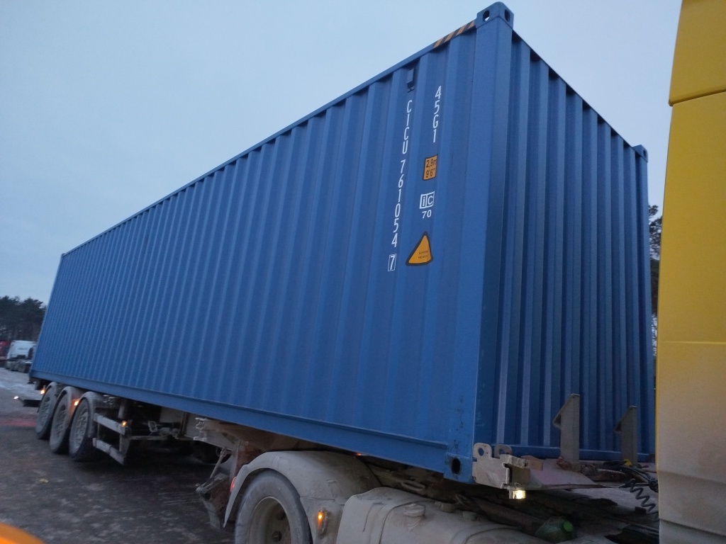 Морской контейнер CICU7610547