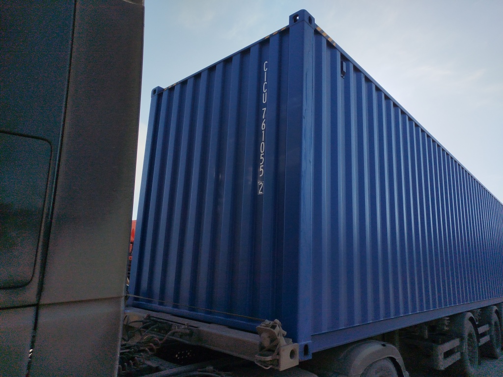 Морской контейнер CICU7610552