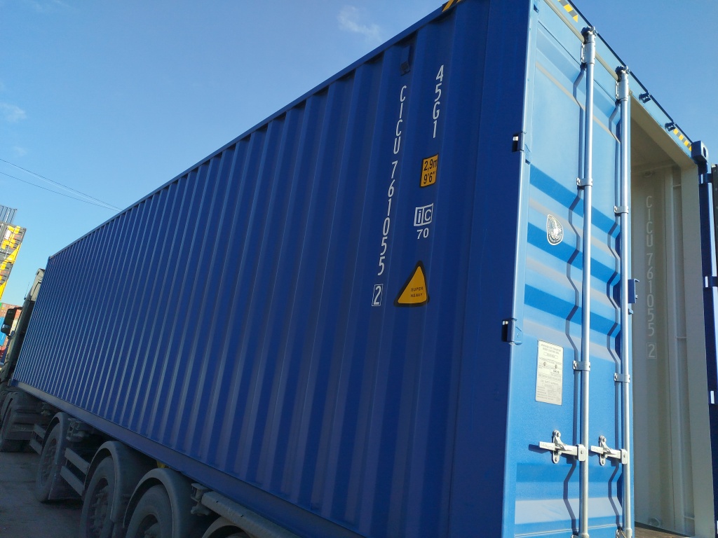 Морской контейнер CICU7610552