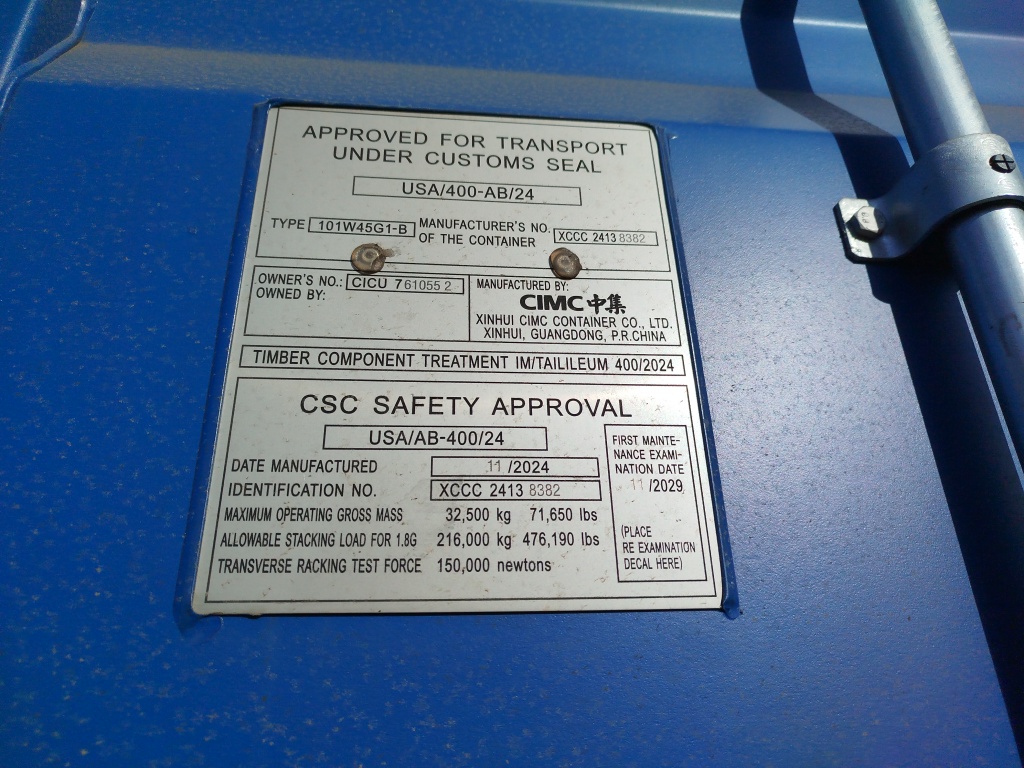 Морской контейнер CICU7610552