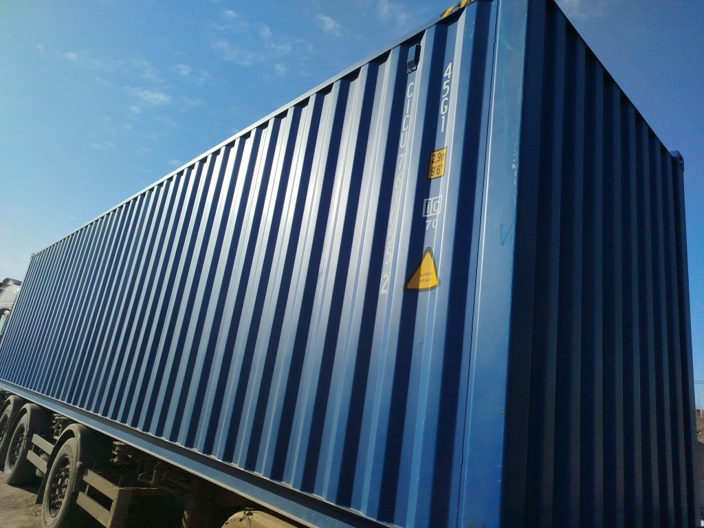 Морской контейнер CICU7610552