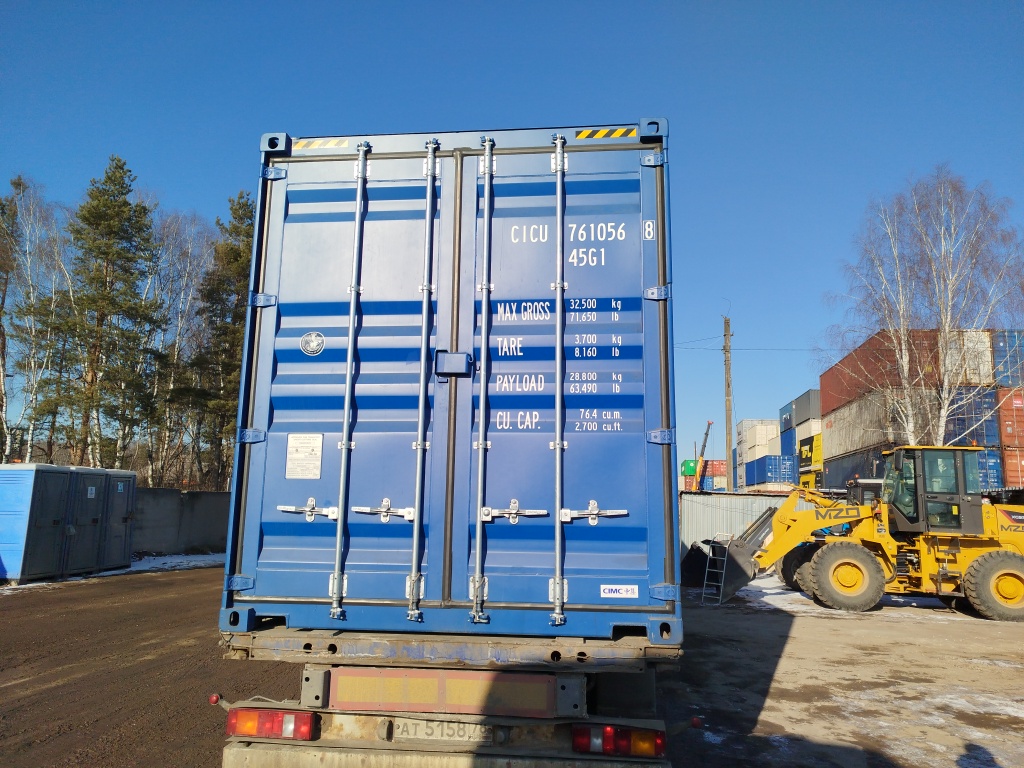 Морской контейнер CICU7610568