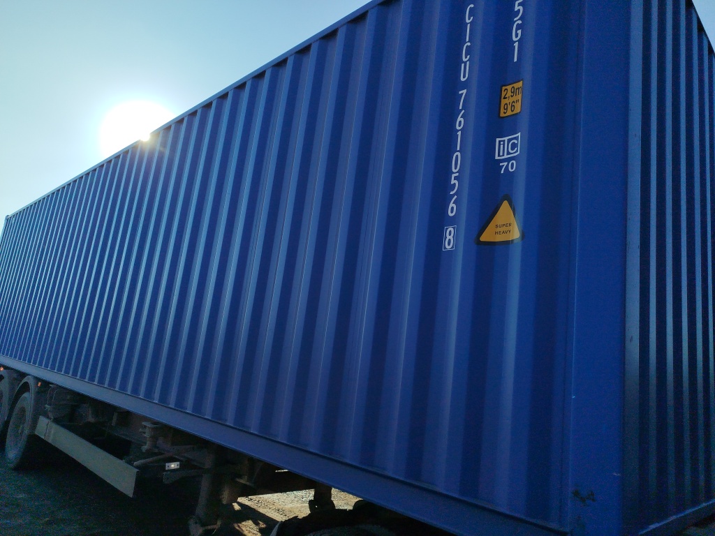 Морской контейнер CICU7610568