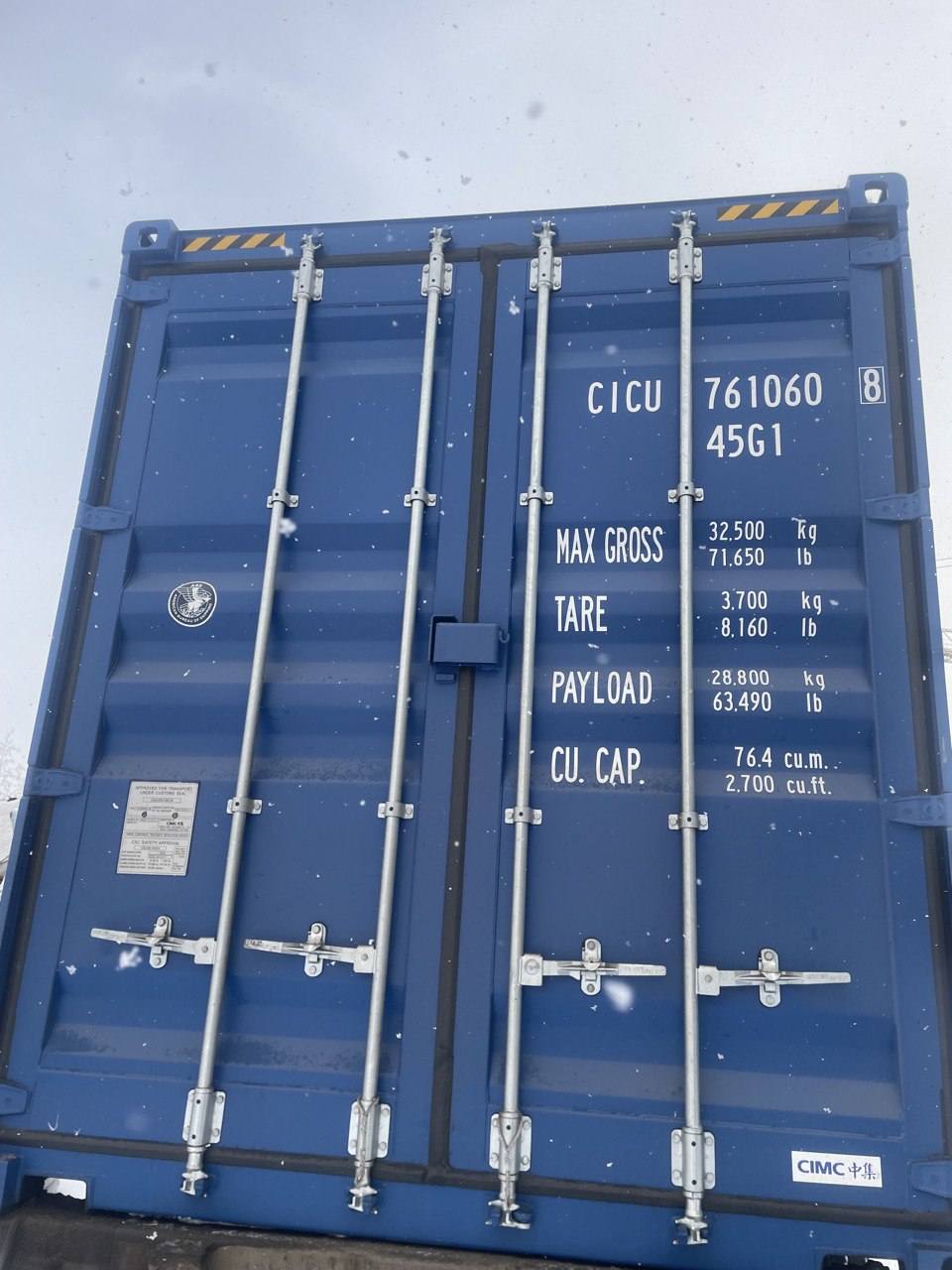 Морской контейнер CICU7610608