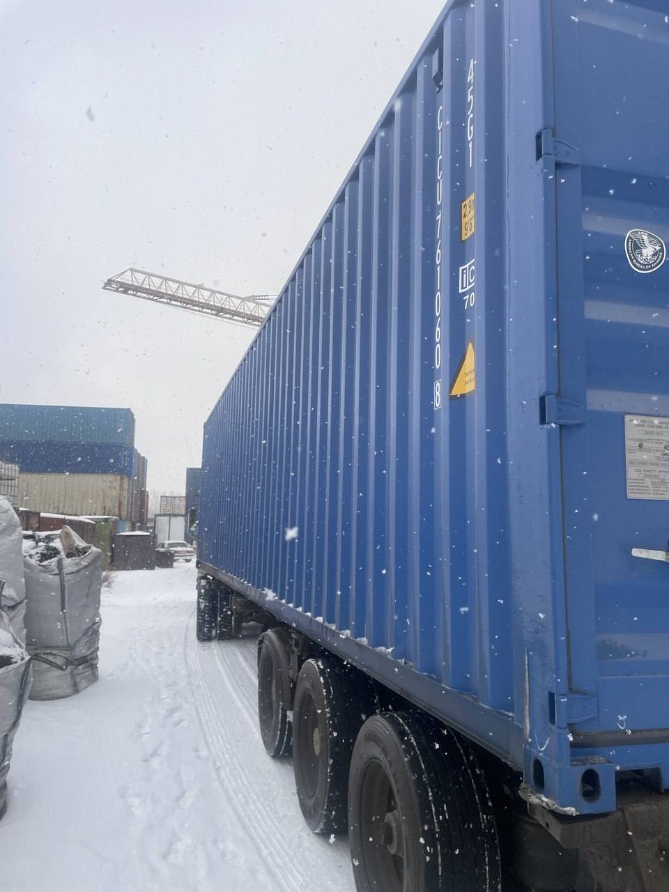 Морской контейнер CICU7610608