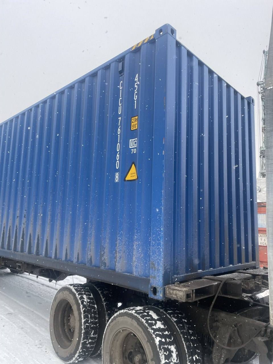 Морской контейнер CICU7610608