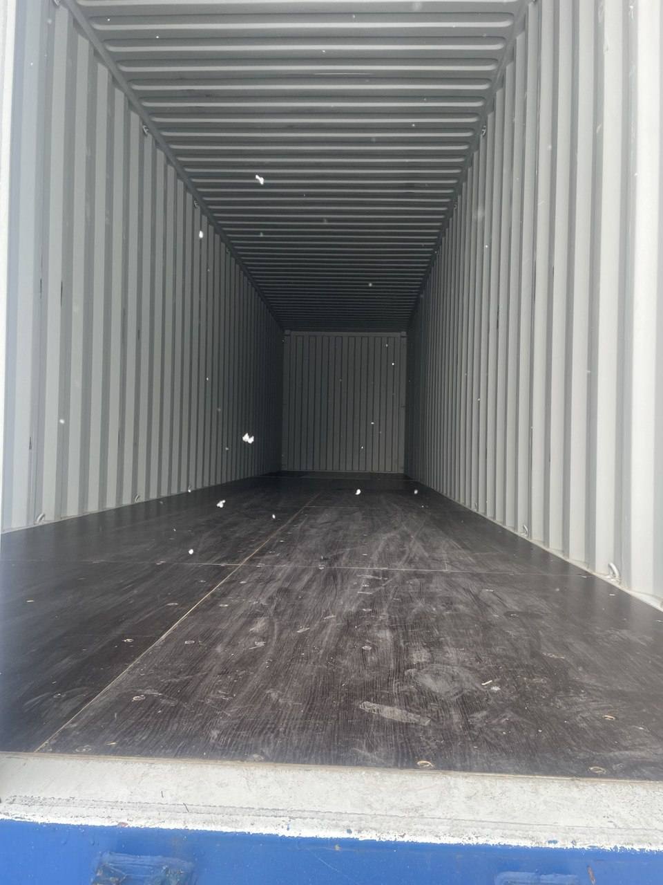 Морской контейнер CICU7610608