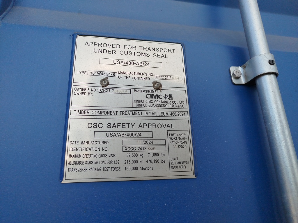 Морской контейнер CICU7610676