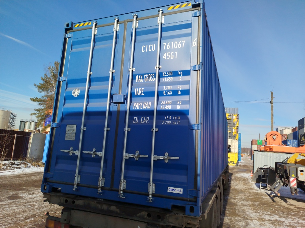 Морской контейнер CICU7610676