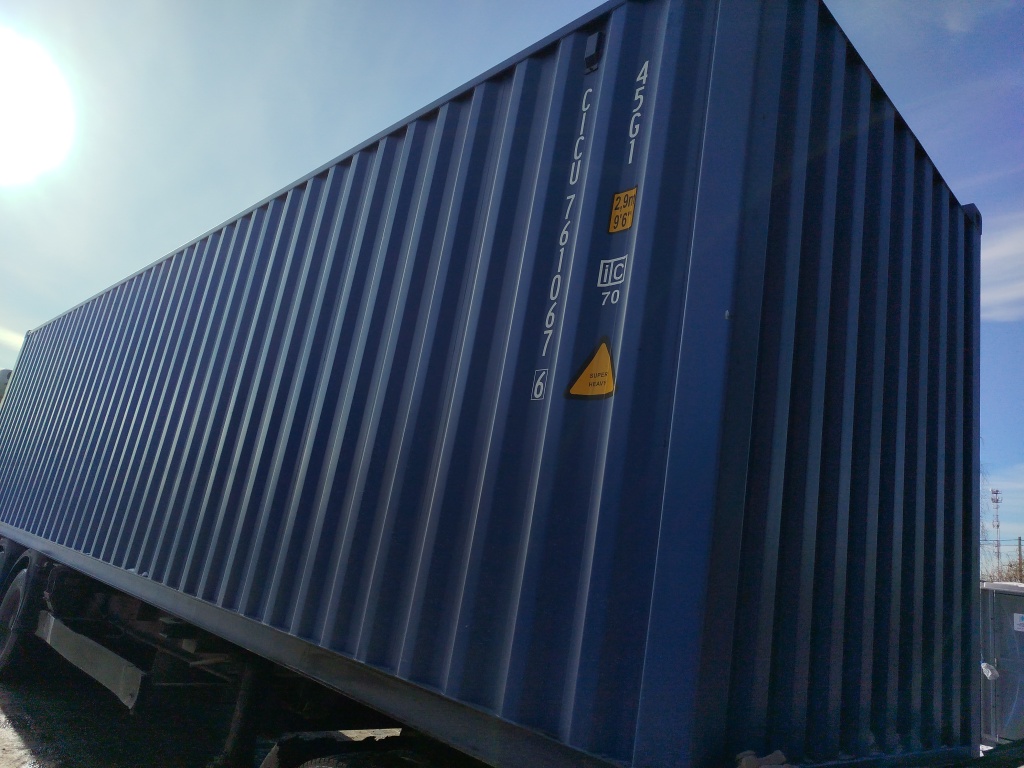 Морской контейнер CICU7610676