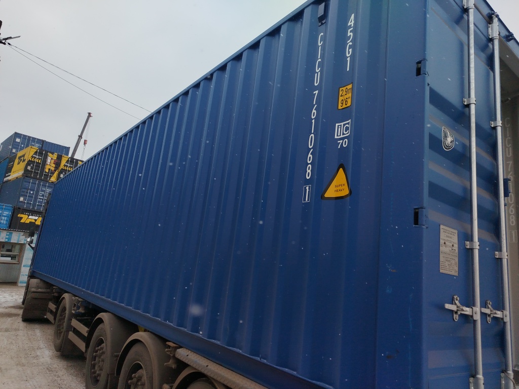 Морской контейнер CICU7610681