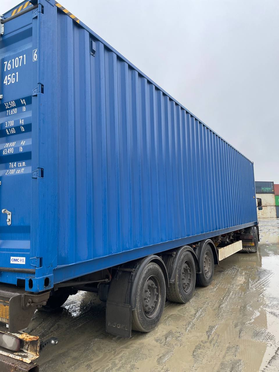 Морской контейнер CICU7610716