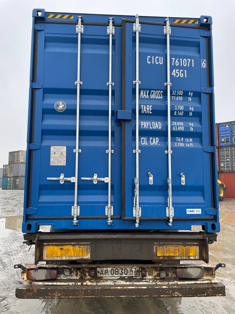 Морской контейнер CICU7610716