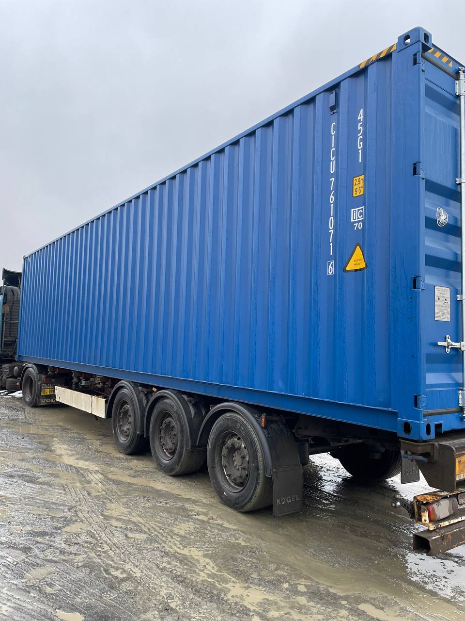 Морской контейнер CICU7610716
