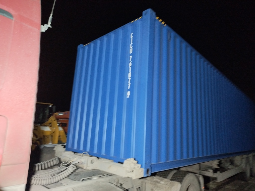 Морской контейнер CICU7610779