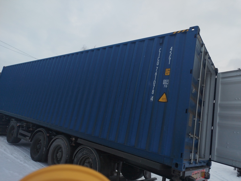 Морской контейнер CICU7610784