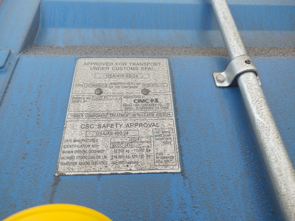 Морской контейнер CICU7610784