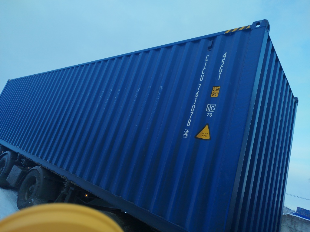 Морской контейнер CICU7610784