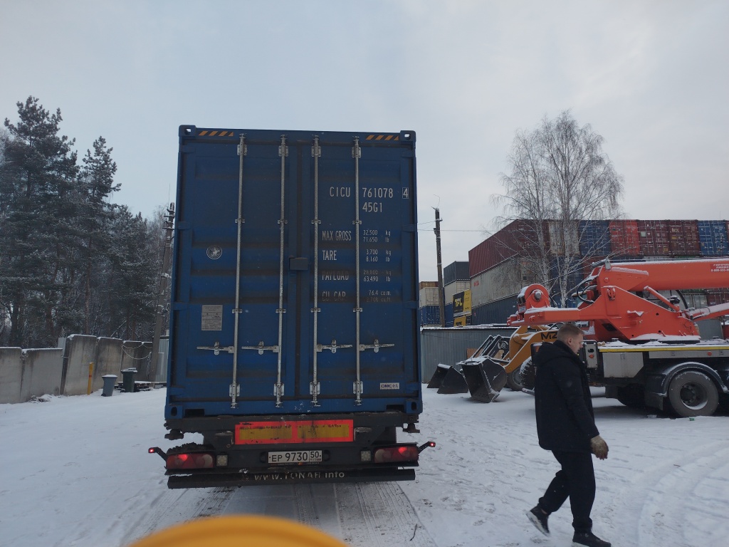 Морской контейнер CICU7610784