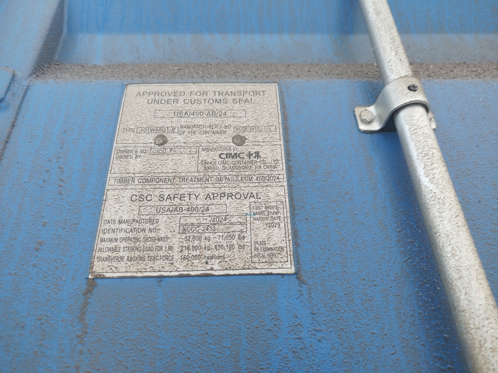 Морской контейнер CICU7610784