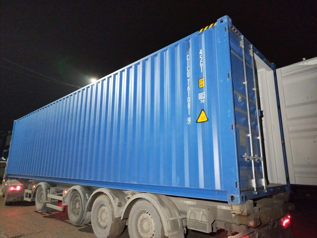 Морской контейнер CICU7610819