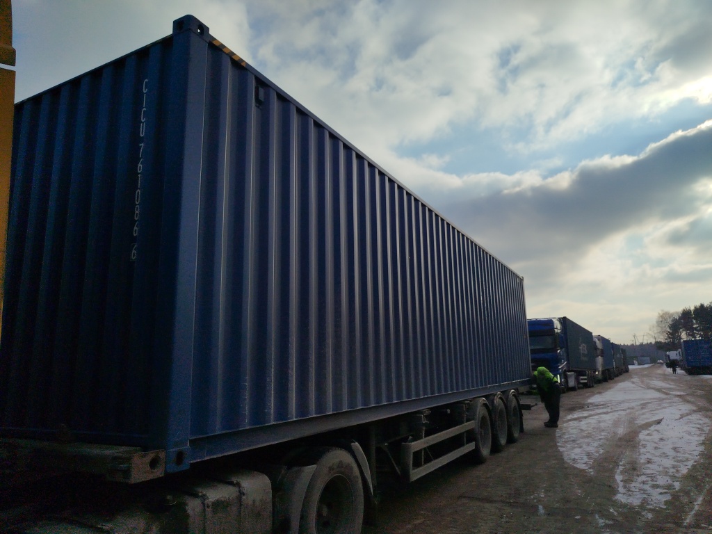 Морской контейнер CICU7610866