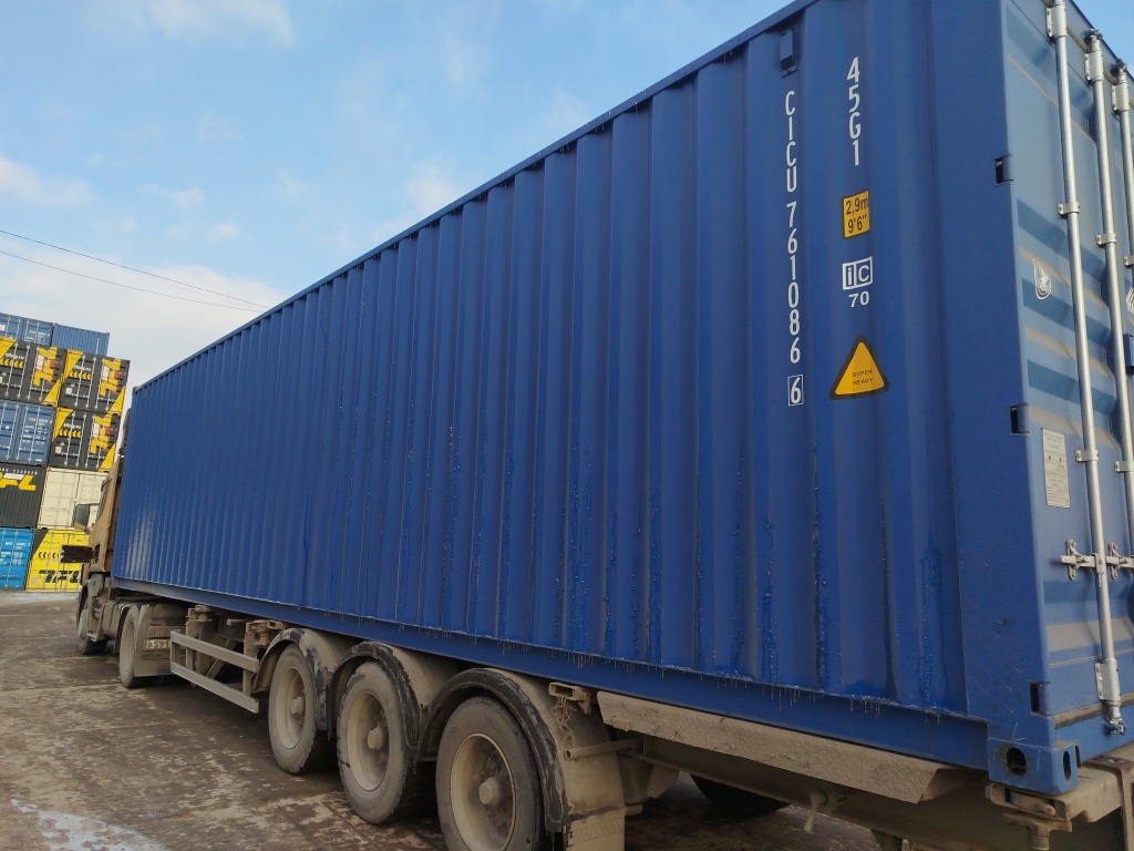 Морской контейнер CICU7610866