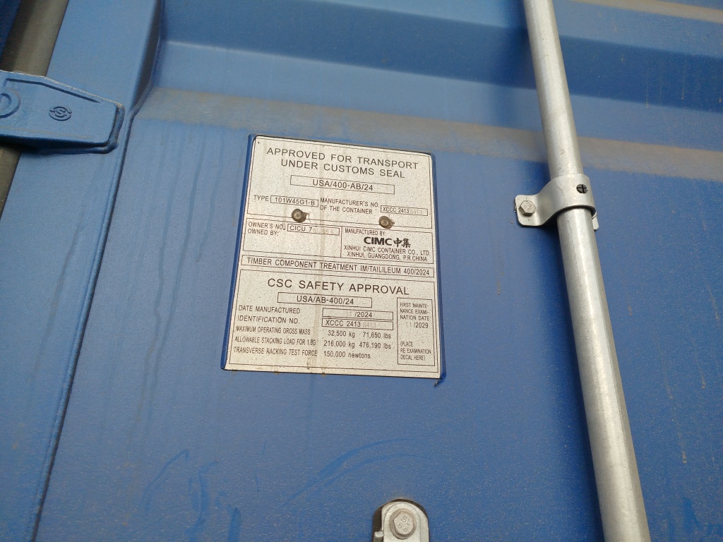 Морской контейнер CICU7610866